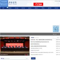 河南警察學院_www.hnp.edu.cn