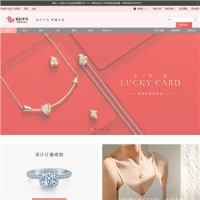 鉆石小鳥_www.zbird.com