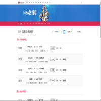 新浪NBA_nba.sports.sina.com.cn