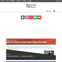 PanSci 泛科學(xué)_pansci.tw