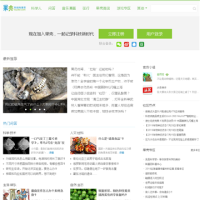 果殼網_www.guokr.com