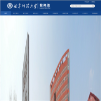 曲阜師范大學教務處_jwc.qfnu.edu.cn