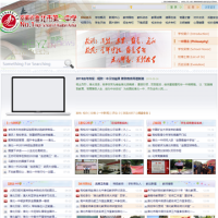 淮北一中_www.hbyz.cn