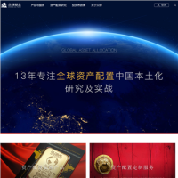 眾祿基金網_www.zlfund.cn