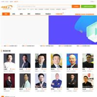 中華講師網_jiangshi.org