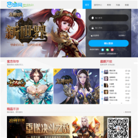 西游網_www.52xiyou.com