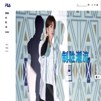 FILA China_www.fila.cn