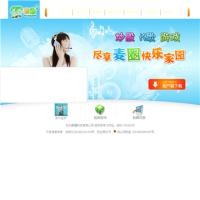 麥圈網(wǎng)_www.91mq.com