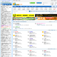 南匯52生活網(wǎng)_52life.cc