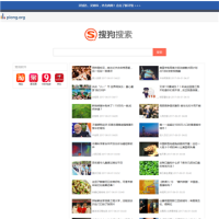 馬來西亞馬六甲清河堂房氏宗親會_www.piong.org