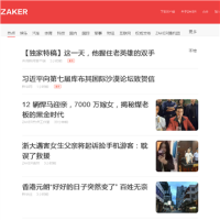 ZAKER_www.myzaker.com