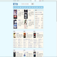 筆下文學網絡小說閱讀網_www.ncjy.net