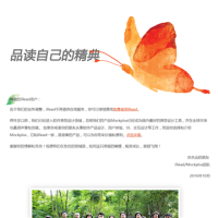 iRead愛讀書_ireadhome.com