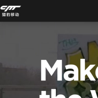 獵豹移動_cn.cmcm.com