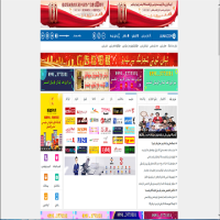 Ulinix Tori_ulinix.com