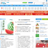 煙臺論壇_www.ytbbs.com