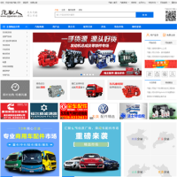 汽配人網站_qipeiren.com