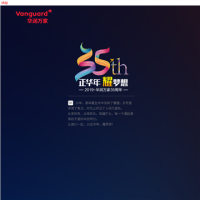 華潤(rùn)萬(wàn)家_www.crv.com.cn