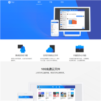 Tim QQ_office.qq.com