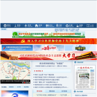 南安新聞網(wǎng)_www.naxww.com