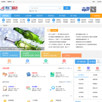 龍帝國社區_www.mscxw.com