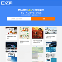 億網_www.net111.cn