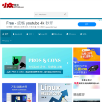 小眾軟件_www.appinn.com