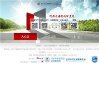 北京大學(xué)腫瘤醫(yī)院_bjcancer.org