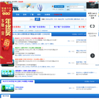 手機營業廳_www.sjyyt.com