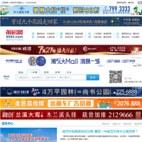 莆房網(wǎng)_www.0594.com