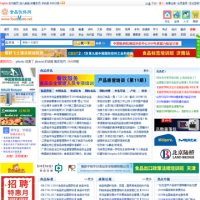 食品伙伴網_www.foodmate.net