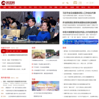 環球網_www.huanqiu.com