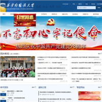 西安外國語學院_www.xisu.edu.cn