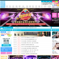 SNH48中國_www.snh48.com