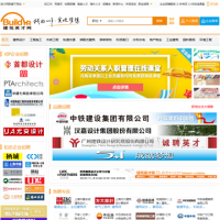 建筑英才網_www.buildhr.com