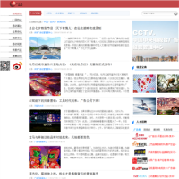 中國廣告網資訊頻道_news.cnad.com