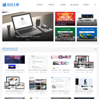 愛找主題站_www.2zzt.com