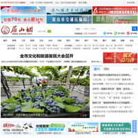 眉山網(wǎng)_www.mshw.net