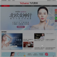 重慶整形醫院_cqddzx.com