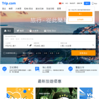 香港攜程網_ctrip.com.hk