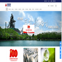 鞍鋼集團_ansteel.cn