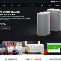 小米路由器_www.miwifi.com
