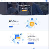 騰訊廣告_e.qq.com