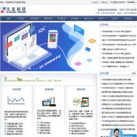 太友科技_gztaiyou.com