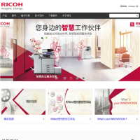 理光中國_www.ricoh.com.cn