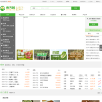 中國惠農網_www.cnhnb.com