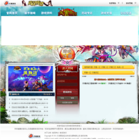 天書奇談_t.imop.com