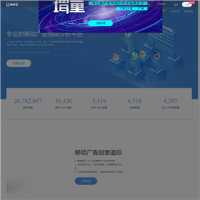 App Growing_appgrowing.cn