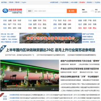 中國投資咨詢網_ocn.com.cn