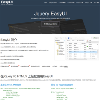 JQuery EasyUI中文網(wǎng)_jeasyui.net